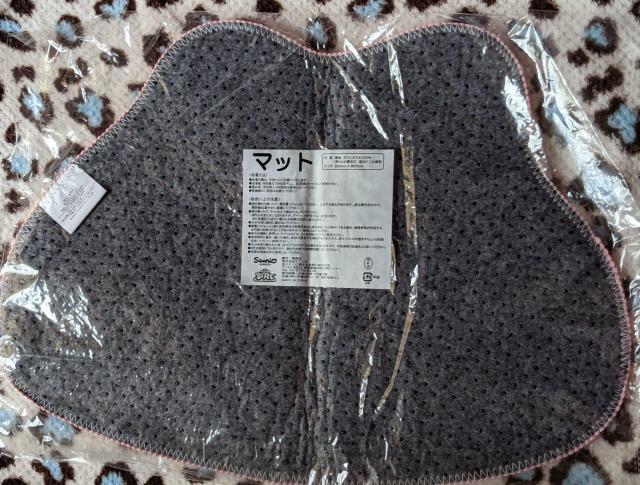 マイメロ&マイスウィートピアノ サンリオ当りくじB個セット(マット、バッグ、フェイスタオル) < アニメ/コミック/キャラクター マイメロ&マイスウィートピアノ サンリオ当りくじB個セット(マット、バッグ、フェイスタオル) < アニメ/コミック/キャラクターの