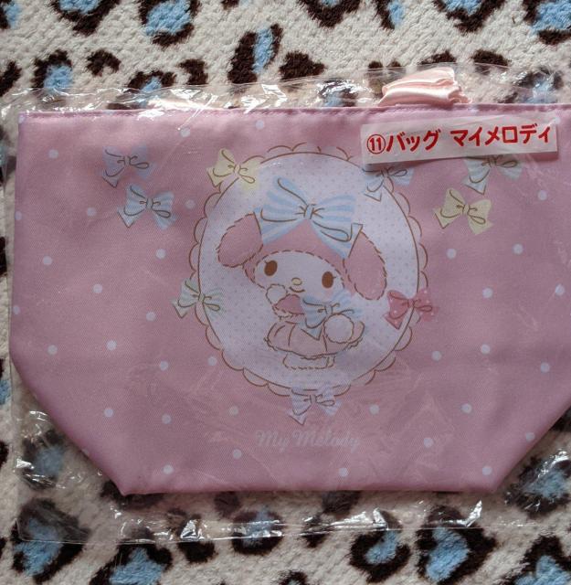 マイメロ&マイスウィートピアノ サンリオ当りくじB個セット(マット、バッグ、フェイスタオル) < アニメ/コミック/キャラクター マイメロ&マイスウィートピアノ サンリオ当りくじB個セット(マット、バッグ、フェイスタオル) < アニメ/コミック/キャラクターの