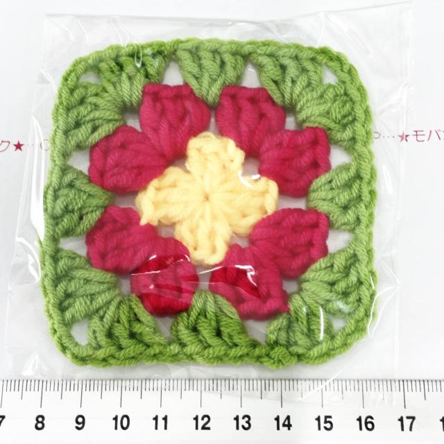 23*ハンドメイド♪毛糸のグラニースクエアモチーフ 裏面も綺麗☆13 < ペット/手芸/園芸  23*ハンドメイド♪毛糸のグラニースクエアモチーフ 裏面も綺麗☆13  < ペット/手芸/園芸の