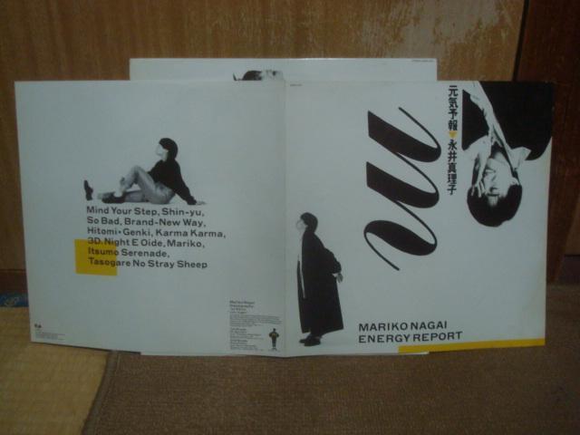 y88NxYLPzC\iEnergy Reportj / i^q@ іLP  CD/DVD/rfI 
