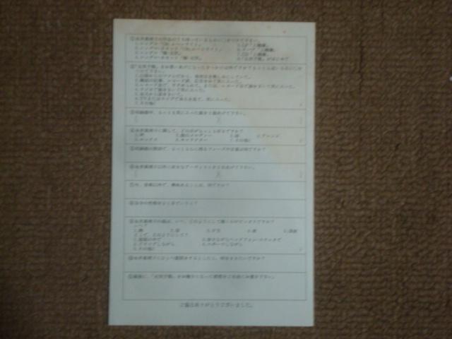 y88NxYLPzC\iEnergy Reportj / i^q@ іLP  CD/DVD/rfI 