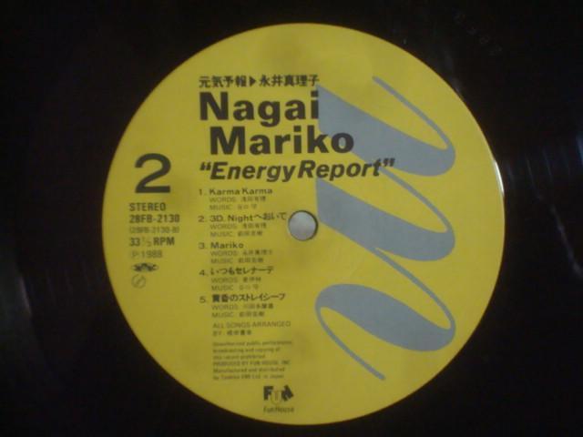 y88NxYLPzC\iEnergy Reportj / i^q@ іLP  CD/DVD/rfI 
