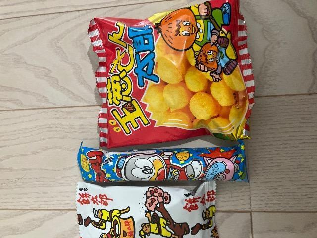 駄菓子 3種 玉葱さん太郎 うまい棒 とんかつソース味 餅太郎 スナック菓子 < グルメ/ドリンク  駄菓子 3種 玉葱さん太郎 うまい棒 とんかつソース味 餅太郎 スナック菓子  < グルメ/ドリンクの