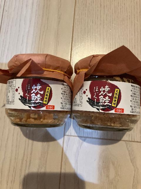瓶 天然鮭使用 ほぐし焼鮭 しゃけフレーク 60g ×2個 鮭 加工食品 < グルメ/ドリンク  瓶 天然鮭使用 ほぐし焼鮭 しゃけフレーク 60g ×2個 鮭 加工食品  < グルメ/ドリンクの