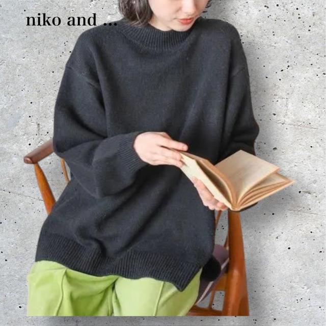 Vi@niko and ... 蒷jbg??  t@bV 