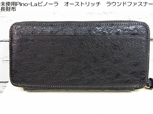 Ki gp Pino-labsm[I[Xgb` {v Eht@Xi[z e J[h18 ubN L   t@bV 