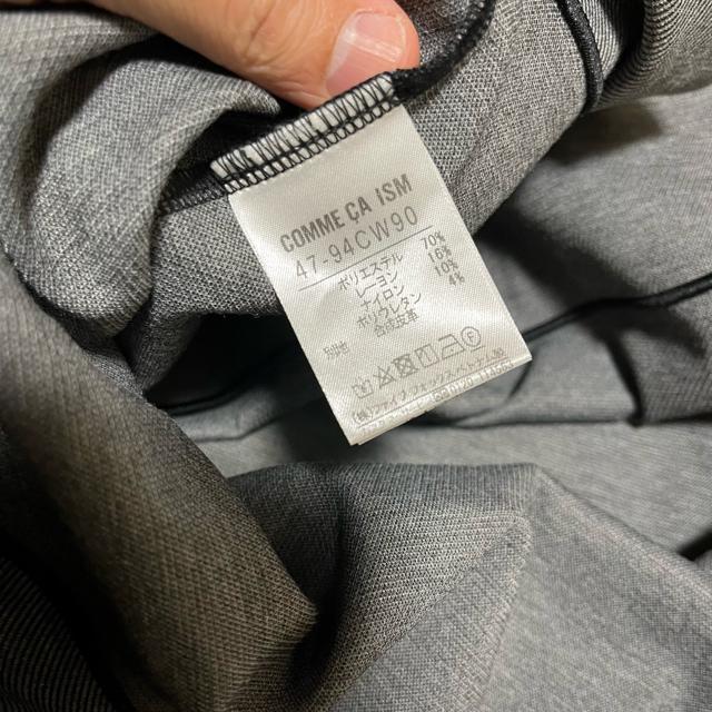 【COMME CA ISM / コムサイズム】 フード付き 長袖カットソー/ M < ブランド 【COMME CA ISM / コムサイズム】 フード付き 長袖カットソー/ M < ブランドの