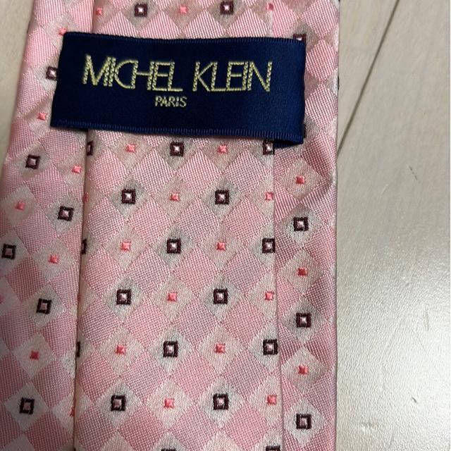 送料無料絹100%ネクタイ < 男性ファッション 送料無料絹100%ネクタイ < 男性ファッションの