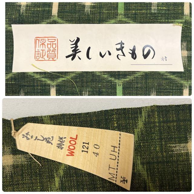 ���g�p �E�[�� ���� ���� ���� �� �� �R �� �[�� �m�� �a�� �n���h���C�h �����C�N �\�[�C���O ��| �ޗ� ���n �z�n �� �y�b�g/��|/���|�� 