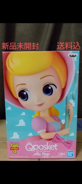 ボー・ピープ フィギュア < アニメ/コミック/キャラクター ボー・ピープ フィギュア < アニメ/コミック/キャラクターの