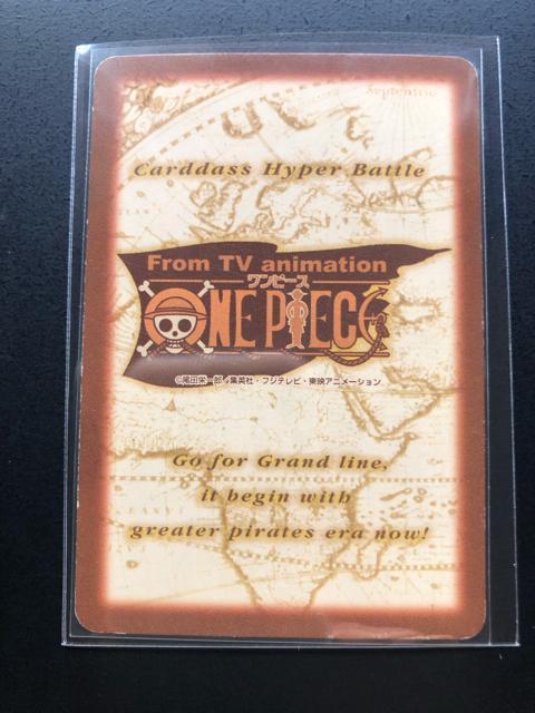 �Q�O�O�P�o���_�C�����s�[�X�b�`�q�cDASS HYPER BATTLE�J�|�h/�r-�P�Q�P�E���t�B�|�m�G�|���n �� �A�j��/�R�~�b�N/�L�����N�^�[�� 