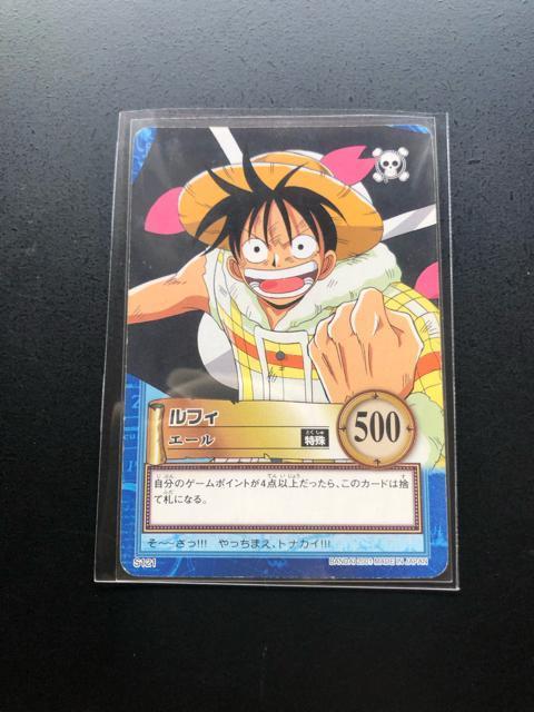 �Q�O�O�P�o���_�C�����s�[�X�b�`�q�cDASS HYPER BATTLE�J�|�h/�r-�P�Q�P�E���t�B�|�m�G�|���n �� �A�j��/�R�~�b�N/�L�����N�^�[�� 