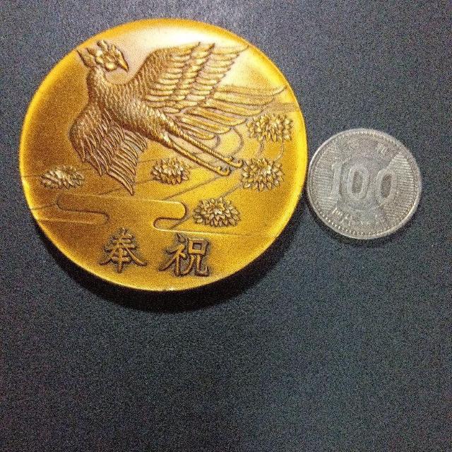 天皇両陛下金婚式記念メダル < ホビー 天皇両陛下金婚式記念メダル < ホビーの