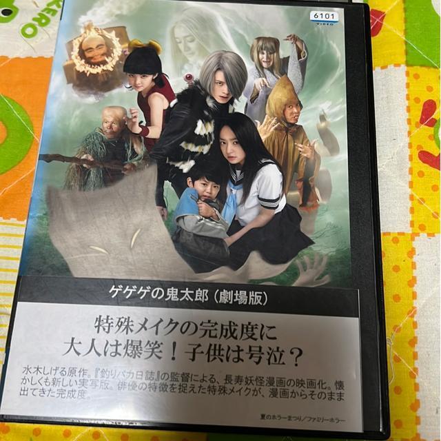 �iDVD/�M��E�z���[�j�Q�Q�Q�̋S���Y�i����Łj  �� CD/DVD/�r�f�I�� 