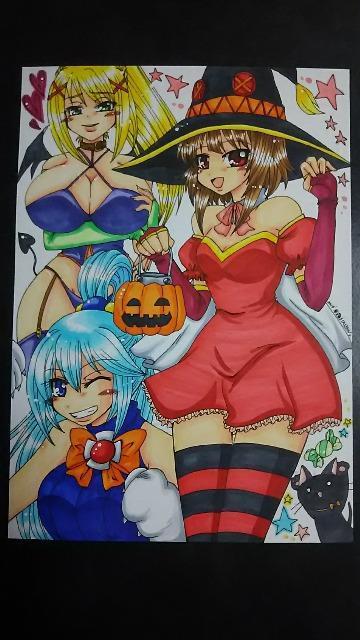 ����C���X�g ���̑f���炵�����E�ɏj���� �n���E�B�� ���l ��`���C���X�g  �� �A�j��/�R�~�b�N/�L�����N�^�[�� 