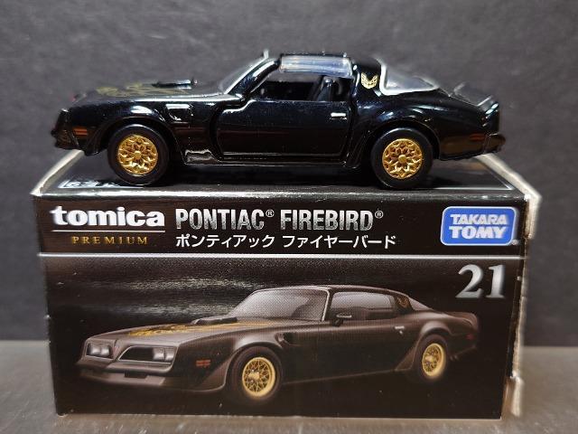 ���g�~�J�v���~�A���Q�P���|���e�B�A�b�N �t�@�C���[�o�[�h��  �� �z�r�[�� 