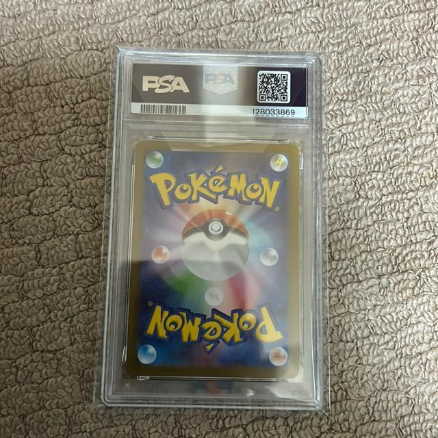 エーフィ PSA10 < トレーディングカード エーフィ PSA10 < トレーディングカードの