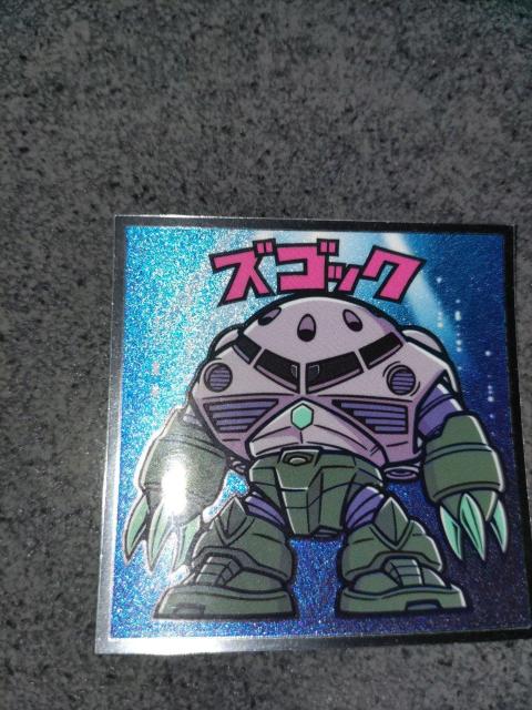 �K���_���}�� �Y�S�b�N  �� �z�r�[�� 