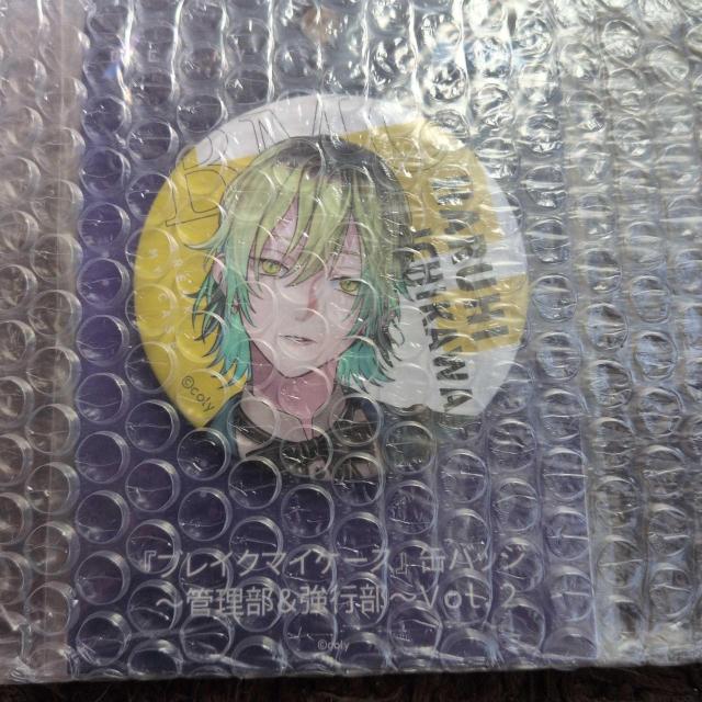 ブレイクマイケース 缶バッジ 管理部&強行部 Vol.2 壱川春日 プライズ品 < ホビー ブレイクマイケース 缶バッジ 管理部&強行部 Vol.2 壱川春日 プライズ品 < ホビーの