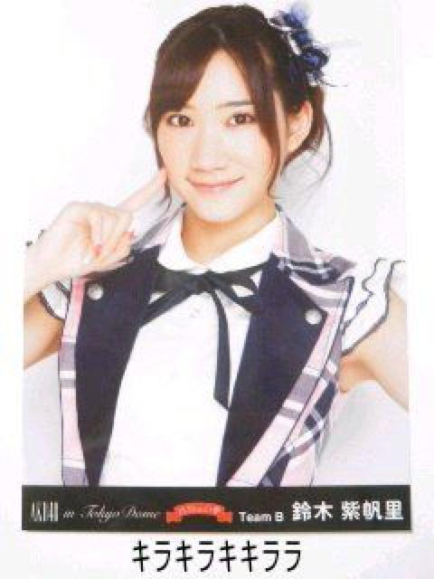 y؎zsNewt*h[.1830m̖[ʐ^]   ^gObY 