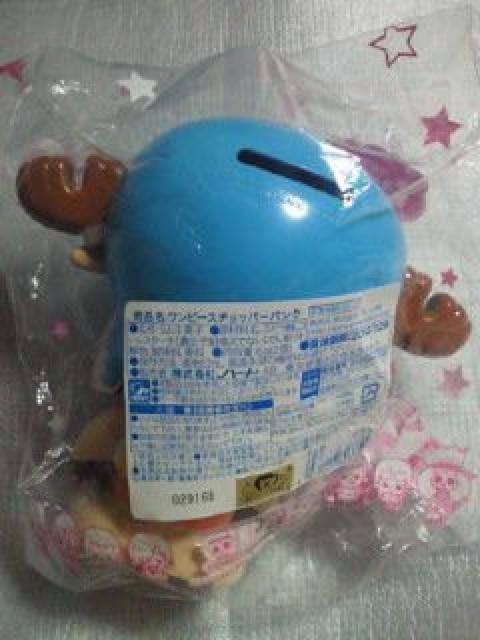 ONE PIECE s[X p\[NX `bp[ tBMA  oN  Aj/R~bN/LN^[ 