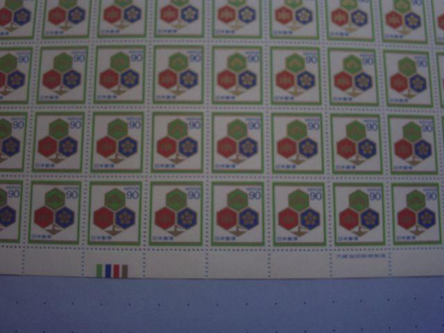 ygpzc؎@R@XO~|~@PV[g  zr[ 