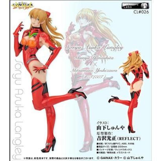 CL#026 VIG@QI yEAXJEO[ ܂ƁViJi  Aj/R~bN/LN^[ 