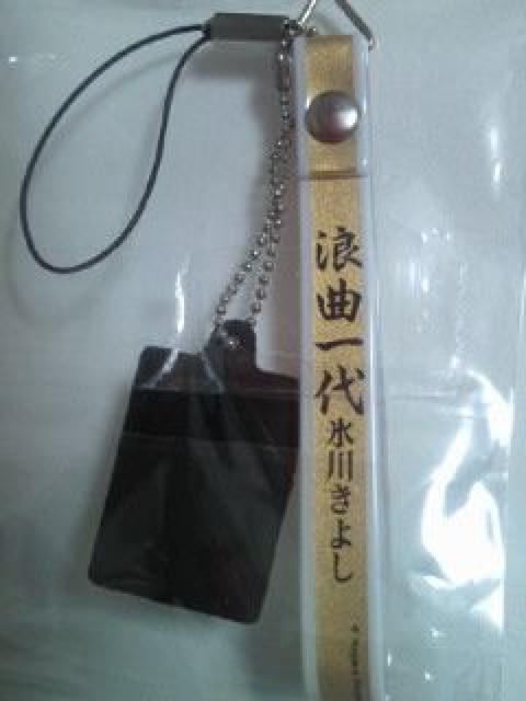 X삫悵 10N Ȗ QȈ N[i[ Xgbv S[h  ^gObY 