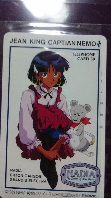 gpӂ̊C̃ifBA ezJ[h 1989N    Aj/R~bN/LN^[ 