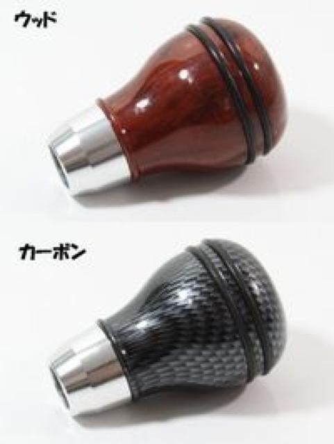 ジムニー JA22 取付例あり 高品質 汎用シフトノブtype8 < 自動車/バイク ジムニー JA22 取付例あり 高品質 汎用シフトノブtype8 < 自動車/バイク