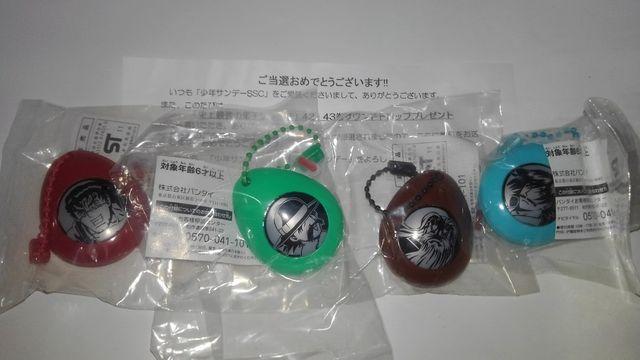 史上最強の弟子ケンイチ  非売品  限定  サウンドドロップ  おまけ < アニメ/コミック/キャラクター  史上最強の弟子ケンイチ  非売品  限定  サウンドドロップ  おまけ  < アニメ/コミック/キャラクターの