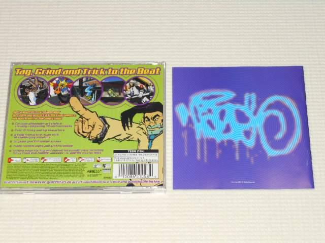 DCJET GRIND RADIO CO({̓s)  Q[{/\tg 