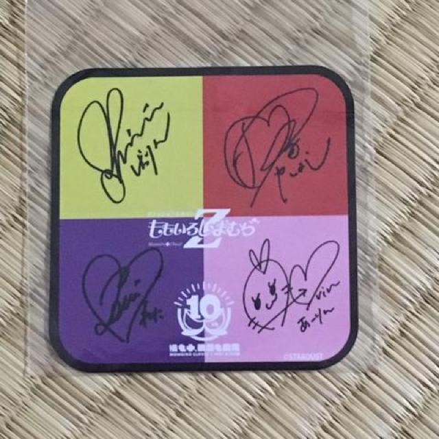 ܂ނ~N[o[ZEo[TCXebJ[  ^gObY 