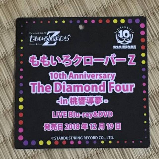 ܂ނ~N[o[ZEo[TCXebJ[  ^gObY 