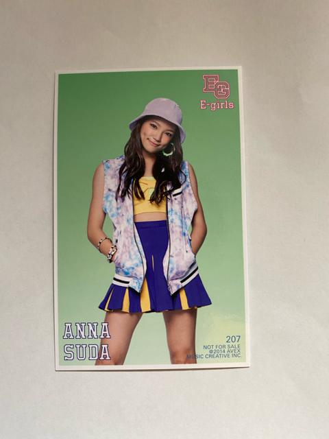 E-girls☆須田アンナ☆トレカ(^O^) < タレントグッズ  E-girls☆須田アンナ☆トレカ(^O^)  < タレントグッズの