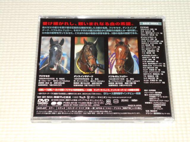 DVDSSp҂ tWLZL _XCU_[N  CD/DVD/rfI 