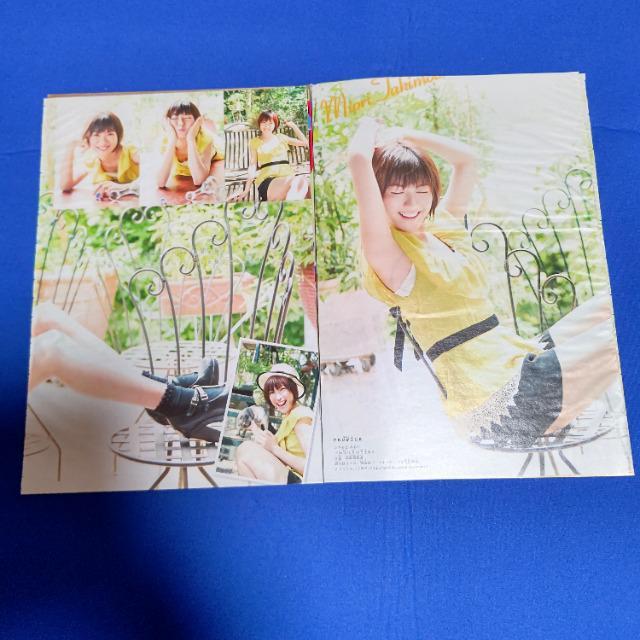 クオカ500 瀧本美織 '12/10#42 少年マガジン 未使用 < チケット/金券 クオカ500 瀧本美織 '12/10#42 少年マガジン 未使用 < チケット/金券の