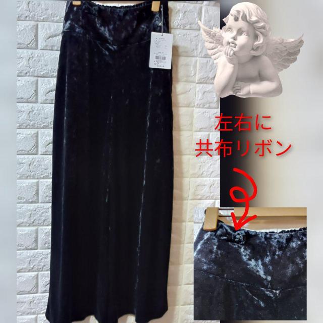 イーハイフン★新品★ベロアハイウエストワイドパンツ < 女性ファッション  イーハイフン★新品★ベロアハイウエストワイドパンツ < 女性ファッションの