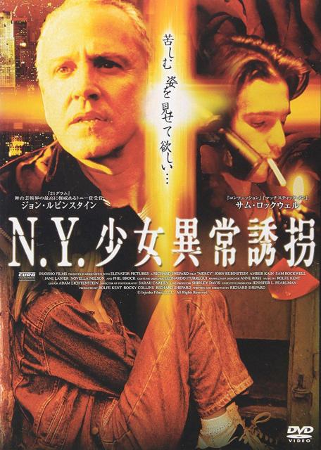 nana56b-d-.WErX^C[N.YُU]DVD   CD/DVD/rfI 