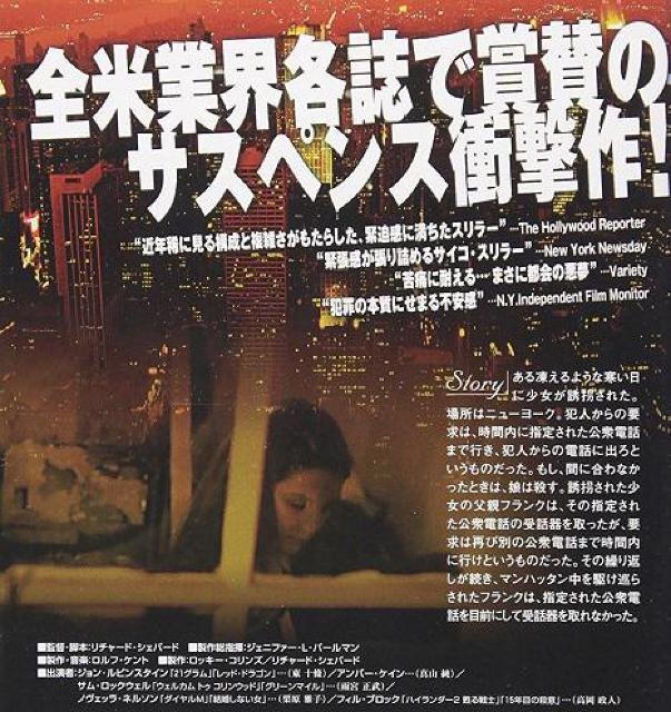 nana56b-d-.WErX^C[N.YُU]DVD  CD/DVD/rfI 