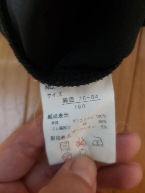 VilHEADTVc160  LbY/xr[ 