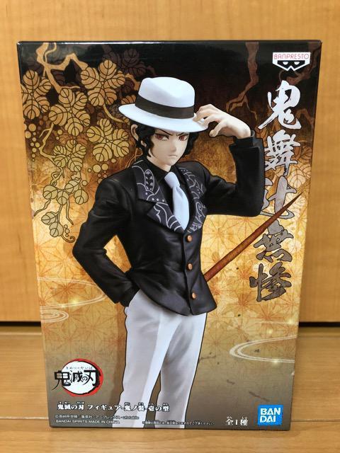 鬼滅の刃 フィギュア 鬼ノ装 壱ノ型 鬼舞辻無惨 全1種 < アニメ/コミック/キャラクター  鬼滅の刃 フィギュア 鬼ノ装 壱ノ型 鬼舞辻無惨 全1種  < アニメ/コミック/キャラクターの