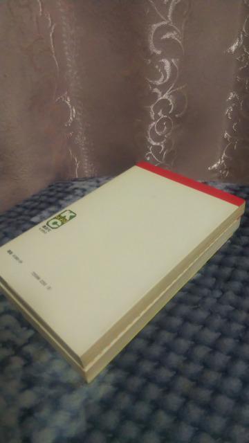 �����킳�̓V�C��1�`2�� �Ƃ肢�����悵 �� �A�j��/�R�~�b�N/�L�����N�^�[�� 