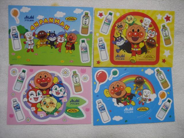 yzAp} IWiXebJ[ SSZbg ATq   zr[ 