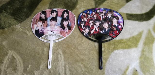 AKB48☆チームサプライズうちわ2種セット! < タレントグッズ  AKB48☆チームサプライズうちわ2種セット!  < タレントグッズの