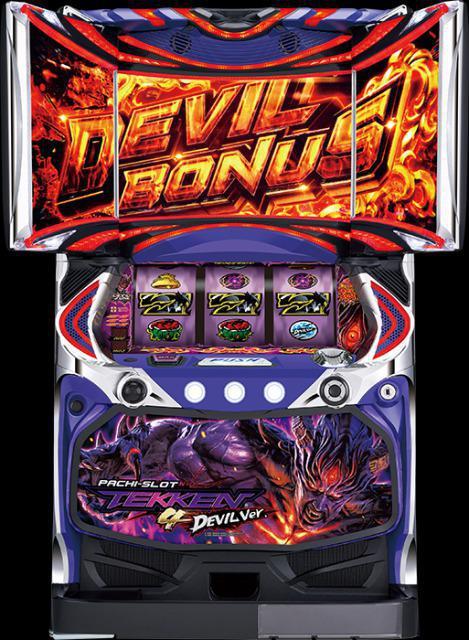 実機 セブンリーグ Sパチスロ 鉄拳4デビルバージョンSLFF(鉄拳4 デビルバージョン 鉄拳4デビルバージョン)◆コイン不要機付 < ホビー  実機 セブンリーグ Sパチスロ 鉄拳4デビルバージョンSLFF(鉄拳4 デビルバージョン 鉄拳4デビルバージョン)◆コイン不要機付  < ホビーの