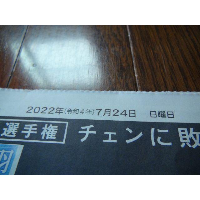 fC[X|[cV Ȟt u͎RvIB  {/G 