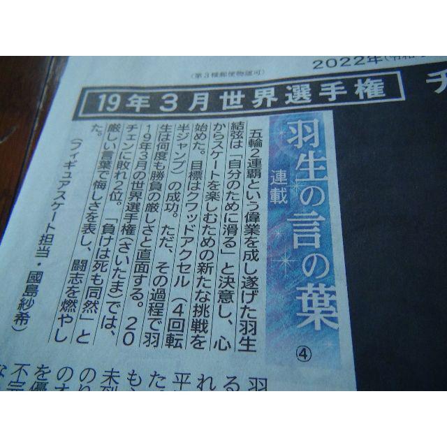 fC[X|[cV Ȟt u͎RvIB  {/G 