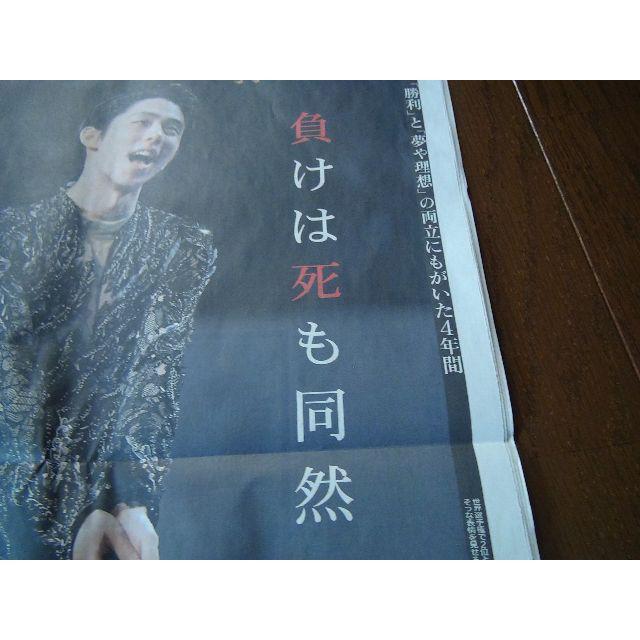 fC[X|[cV Ȟt u͎RvIB  {/G 