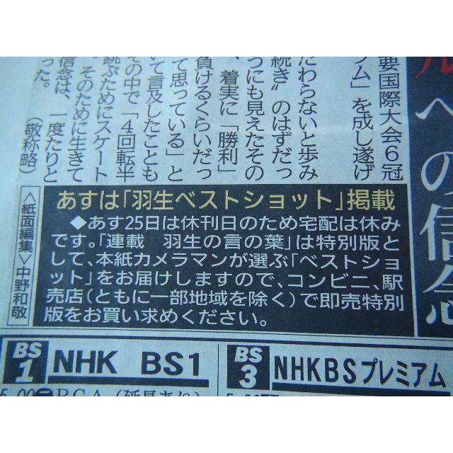 fC[X|[cV Ȟt u͎RvIB  {/G 